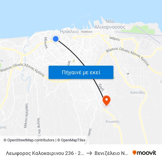 Λεωφορος Καλοκαιρινου 236 - 236, Kalokerinou Ave. to Βενιζέλειο Νοσοκομείο map