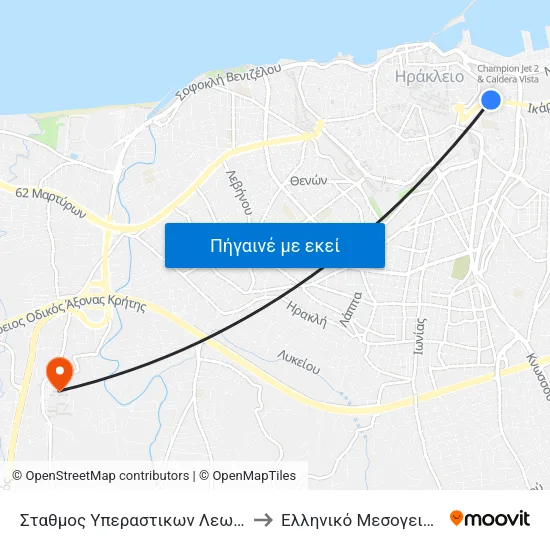 Σταθμος Υπεραστικων Λεωφορειων - Bus Station A to Ελληνικό Μεσογειακό Πανεπιστήμιο map