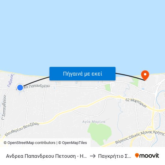 Ανδρεα Παπανδρεου Πετουση - Hotel Roxani to Παγκρήτιο Στάδιο map