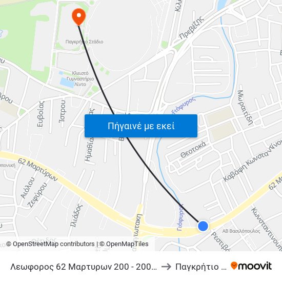 Λεωφορος 62 Μαρτυρων 200 - 200, 62 Martyron Ave. to Παγκρήτιο Στάδιο map