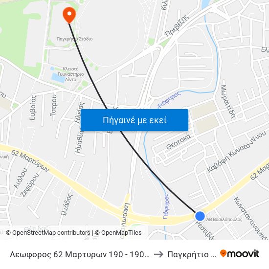 Λεωφορος 62 Μαρτυρων 190 - 190, 62 Martyron Ave. to Παγκρήτιο Στάδιο map