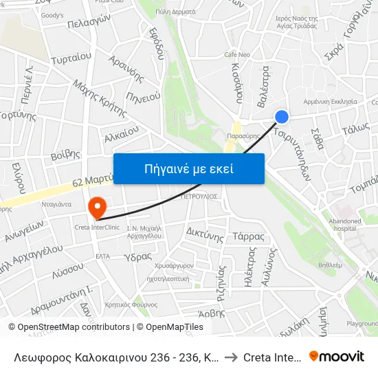 Λεωφορος Καλοκαιρινου 236 - 236, Kalokerinou Ave. to Creta Interclinic map