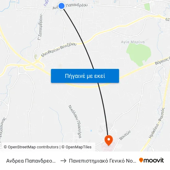 Ανδρεα Παπανδρεου - Hotel Marilena to Πανεπιστημιακό Γενικό Νοσοκομείο Ηρακλείου map