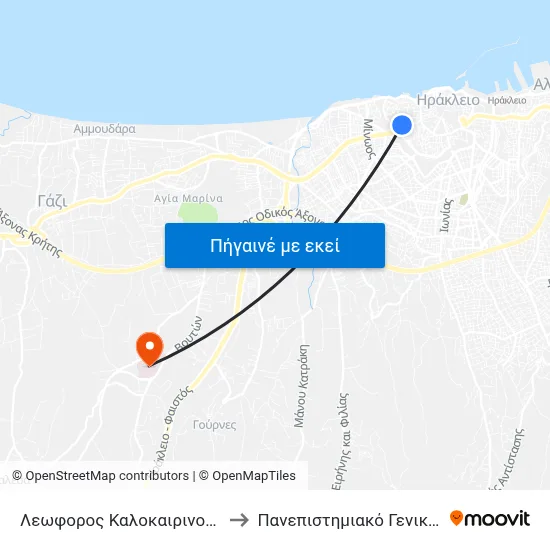Λεωφορος Καλοκαιρινου 236 - 236, Kalokerinou Ave. to Πανεπιστημιακό Γενικό Νοσοκομείο Ηρακλείου map