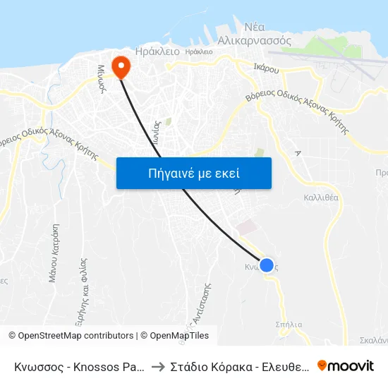 Κνωσσος - Knossos Palace to Στάδιο Κόρακα - Ελευθερίας map