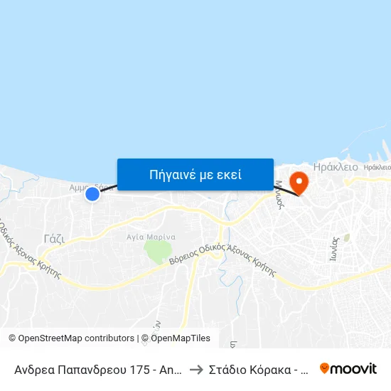 Ανδρεα Παπανδρεου 175 - Andrea Papandreou to Στάδιο Κόρακα - Ελευθερίας map