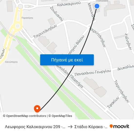 Λεωφορος Καλοκαιρινου 209 - 209, Kalokerinou Ave. to Στάδιο Κόρακα - Ελευθερίας map