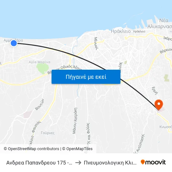 Ανδρεα Παπανδρεου 175 - Andrea Papandreou to Πνευμονολογικη Κλινικη Βενιζελείου map