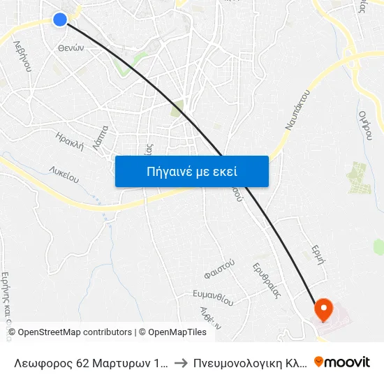 Λεωφορος 62 Μαρτυρων 15 - 15, 62 Martyron Ave. to Πνευμονολογικη Κλινικη Βενιζελείου map