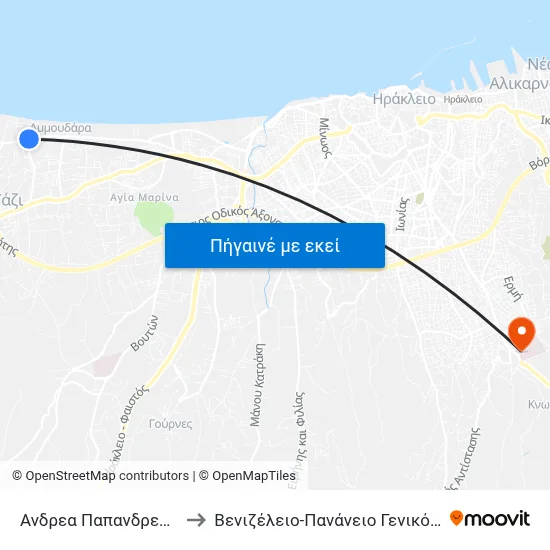 Ανδρεα Παπανδρεου - Hotel Marilena to Βενιζέλειο-Πανάνειο Γενικό Νοσοκομείο Ηρακλείου map