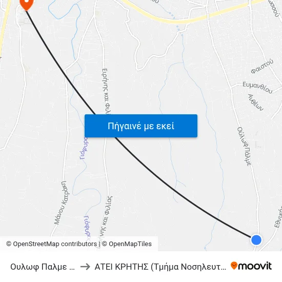 Ουλωφ Παλμε 312 to ΑΤΕΙ ΚΡΗΤΗΣ (Τμήμα Νοσηλευτικής) map