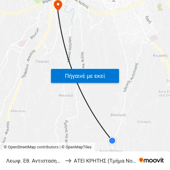 Λεωφ. Εθ. Αντιστασης - Αγ Βλαση to ΑΤΕΙ ΚΡΗΤΗΣ (Τμήμα Νοσηλευτικής) map