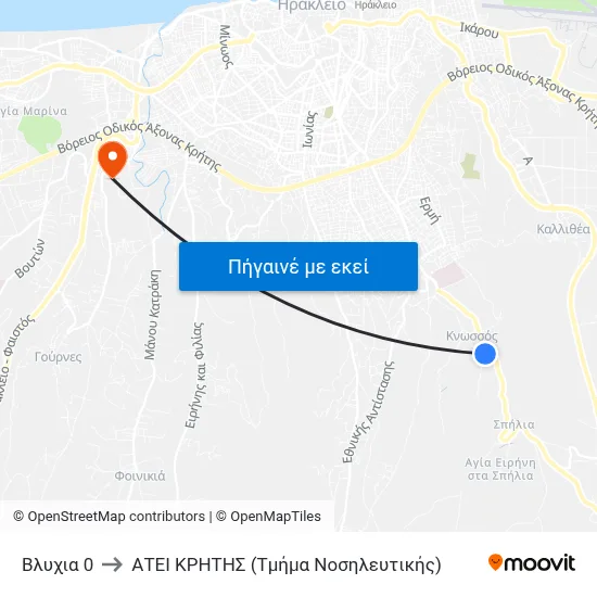 Βλυχια 0 to ΑΤΕΙ ΚΡΗΤΗΣ (Τμήμα Νοσηλευτικής) map