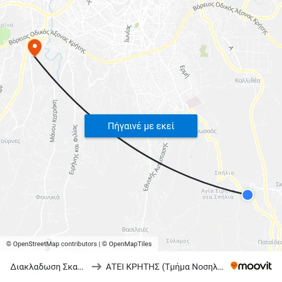 Διακλαδωση Σκαλανιου to ΑΤΕΙ ΚΡΗΤΗΣ (Τμήμα Νοσηλευτικής) map