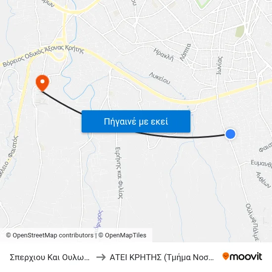 Σπερχιου Και Ουλωφ Παλμε to ΑΤΕΙ ΚΡΗΤΗΣ (Τμήμα Νοσηλευτικής) map