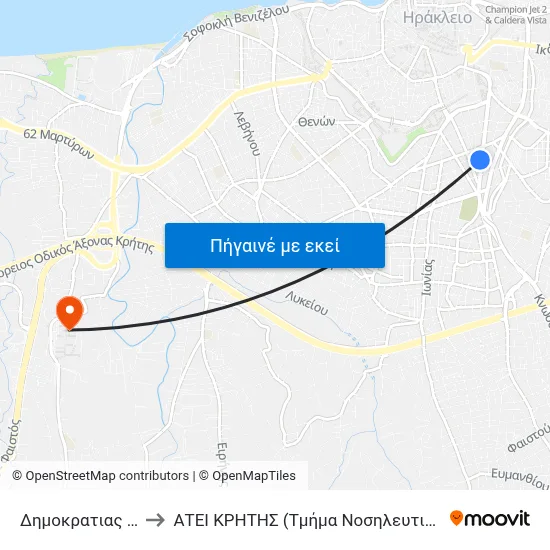 Δημοκρατιας 24 to ΑΤΕΙ ΚΡΗΤΗΣ (Τμήμα Νοσηλευτικής) map