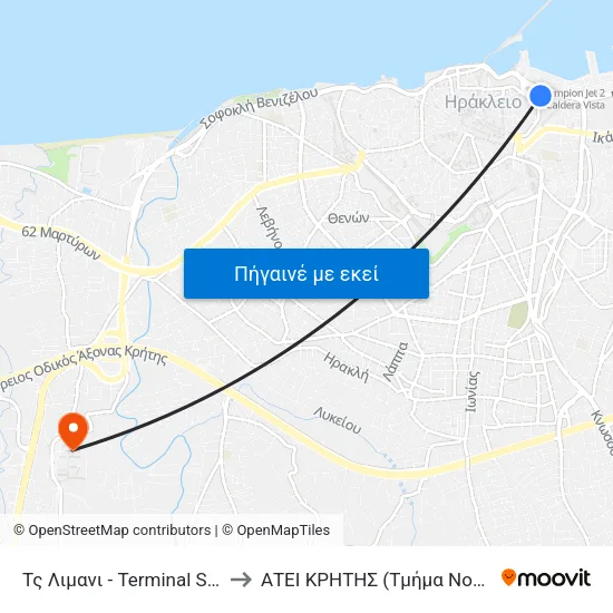 Τς Λιμανι - Terminal Station Port to ΑΤΕΙ ΚΡΗΤΗΣ (Τμήμα Νοσηλευτικής) map