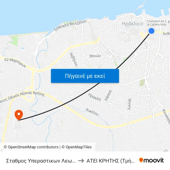 Σταθμος Υπεραστικων Λεωφορειων - Bus Station A to ΑΤΕΙ ΚΡΗΤΗΣ (Τμήμα Νοσηλευτικής) map