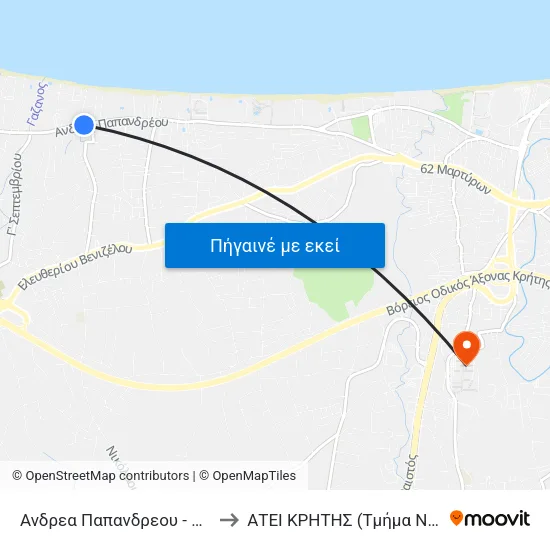 Ανδρεα Παπανδρεου - Hotel Marilena to ΑΤΕΙ ΚΡΗΤΗΣ (Τμήμα Νοσηλευτικής) map