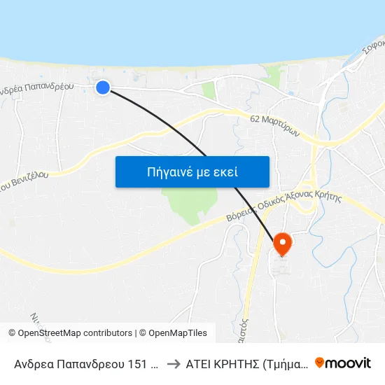Ανδρεα Παπανδρεου 151 - Hotel Creta Beach to ΑΤΕΙ ΚΡΗΤΗΣ (Τμήμα Νοσηλευτικής) map