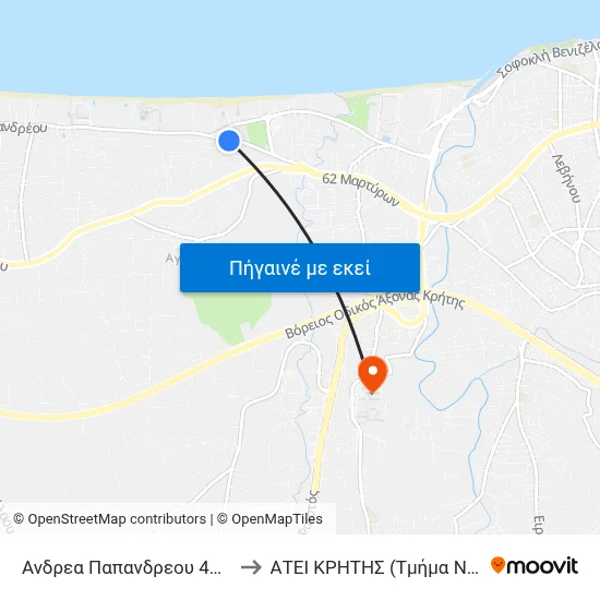 Ανδρεα Παπανδρεου 49 - Hotel Corali to ΑΤΕΙ ΚΡΗΤΗΣ (Τμήμα Νοσηλευτικής) map