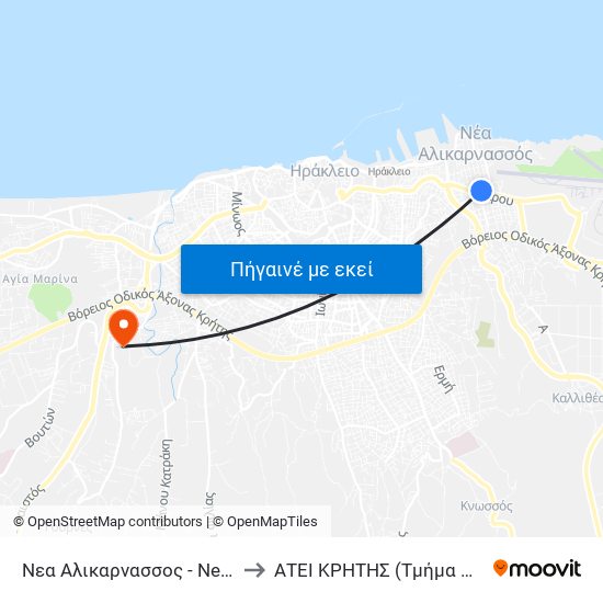 Νεα Αλικαρνασσος - Nea Alikarnassos to ΑΤΕΙ ΚΡΗΤΗΣ (Τμήμα Νοσηλευτικής) map