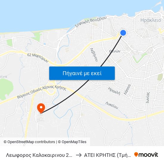 Λεωφορος Καλοκαιρινου 236 - 236, Kalokerinou Ave. to ΑΤΕΙ ΚΡΗΤΗΣ (Τμήμα Νοσηλευτικής) map