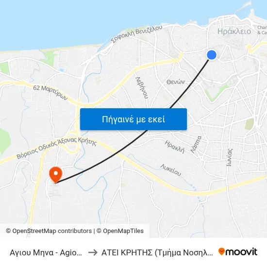 Αγιου Μηνα - Agiou Mina to ΑΤΕΙ ΚΡΗΤΗΣ (Τμήμα Νοσηλευτικής) map