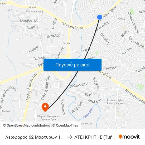 Λεωφορος 62 Μαρτυρων 182 - 182, 62 Martyron Ave. to ΑΤΕΙ ΚΡΗΤΗΣ (Τμήμα Νοσηλευτικής) map