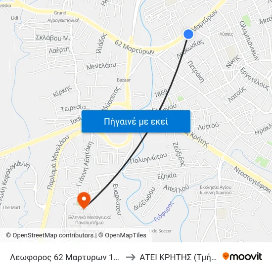 Λεωφορος 62 Μαρτυρων 180 - 180, 62 Martyron Ave. to ΑΤΕΙ ΚΡΗΤΗΣ (Τμήμα Νοσηλευτικής) map