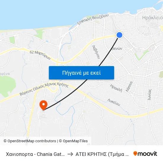 Χανιοπορτα - Chania Gate, Bus Station B to ΑΤΕΙ ΚΡΗΤΗΣ (Τμήμα Νοσηλευτικής) map