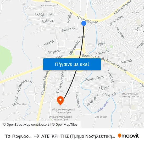 Τσ_Γιοφυρο 1 to ΑΤΕΙ ΚΡΗΤΗΣ (Τμήμα Νοσηλευτικής) map