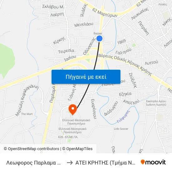 Λεωφορος Παρλαμα Μενελαου 26 to ΑΤΕΙ ΚΡΗΤΗΣ (Τμήμα Νοσηλευτικής) map