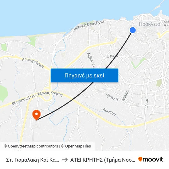 Στ. Γιαμαλακη Και Καζαντζακη to ΑΤΕΙ ΚΡΗΤΗΣ (Τμήμα Νοσηλευτικής) map