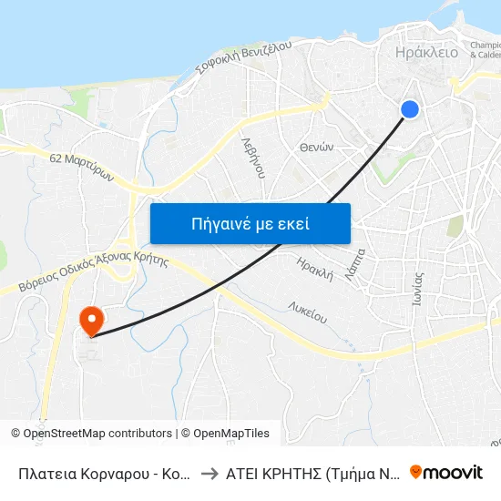 Πλατεια Κορναρου - Kornarou Square to ΑΤΕΙ ΚΡΗΤΗΣ (Τμήμα Νοσηλευτικής) map