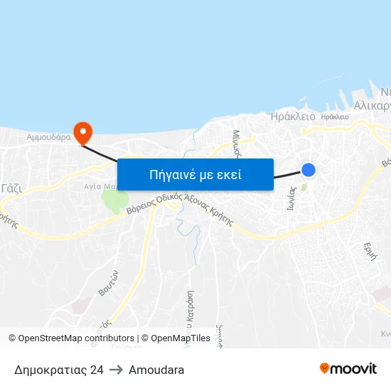 Δημοκρατιας 24 to Amoudara map