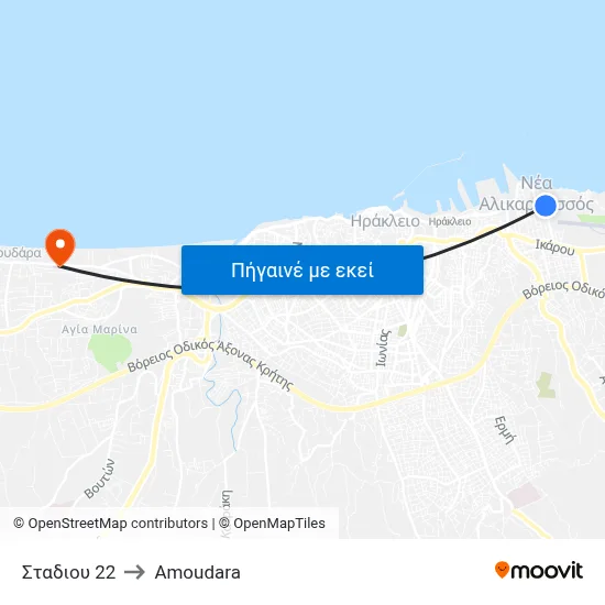 Σταδιου 22 to Amoudara map