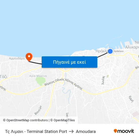 Τς Λιμανι - Terminal Station Port to Amoudara map