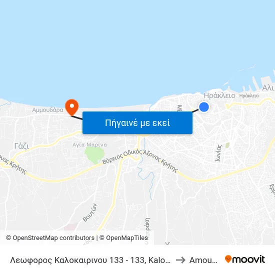 Λεωφορος Καλοκαιρινου 133 - 133, Kalokerinou Ave. to Amoudara map