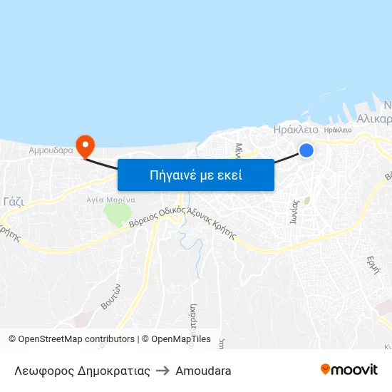 Λεωφορος Δημοκρατιας to Amoudara map