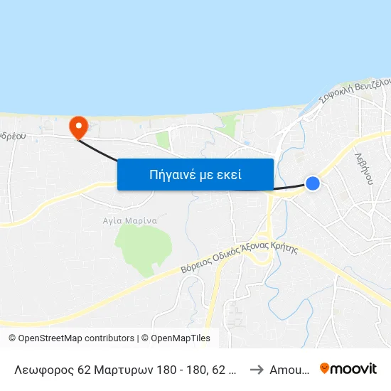Λεωφορος 62 Μαρτυρων 180 - 180, 62 Martyron Ave. to Amoudara map