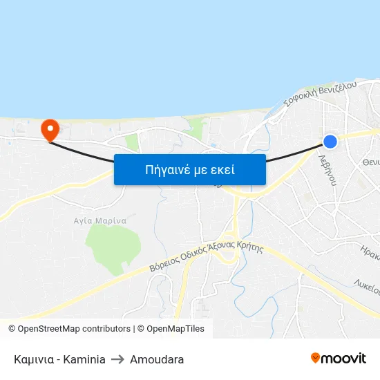 Καμινια - Kaminia to Amoudara map