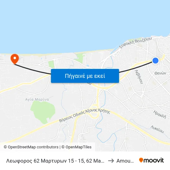 Λεωφορος 62 Μαρτυρων 15 - 15, 62 Martyron Ave. to Amoudara map