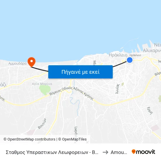 Σταθμος Υπεραστικων Λεωφορειων - Bus Station A to Amoudara map