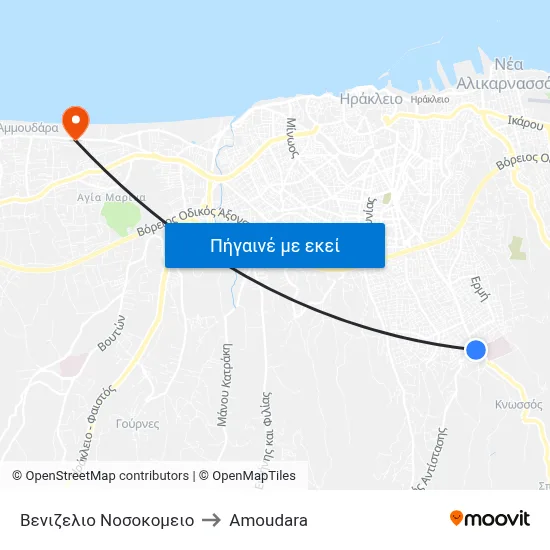 Βενιζελιο Νοσοκομειο to Amoudara map