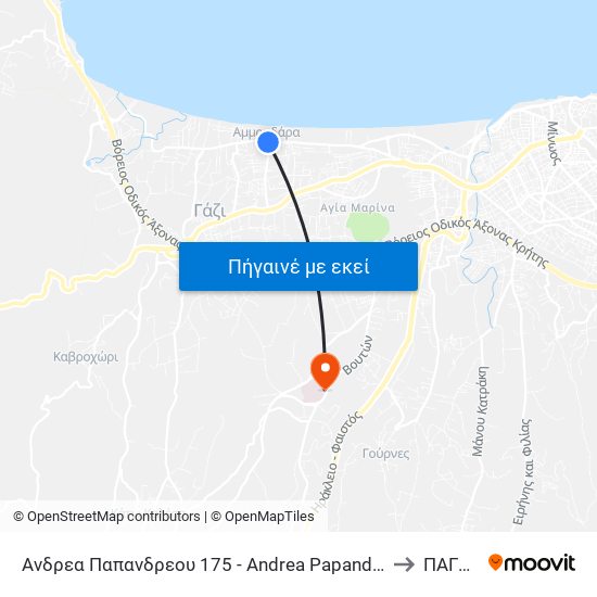 Ανδρεα Παπανδρεου 175 - Andrea Papandreou to ΠΑΓΝΗ map