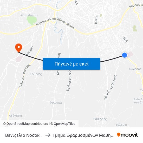 Βενιζελιο Νοσοκομειο to Τμήμα Εφαρμοσμένων Μαθηματικών map
