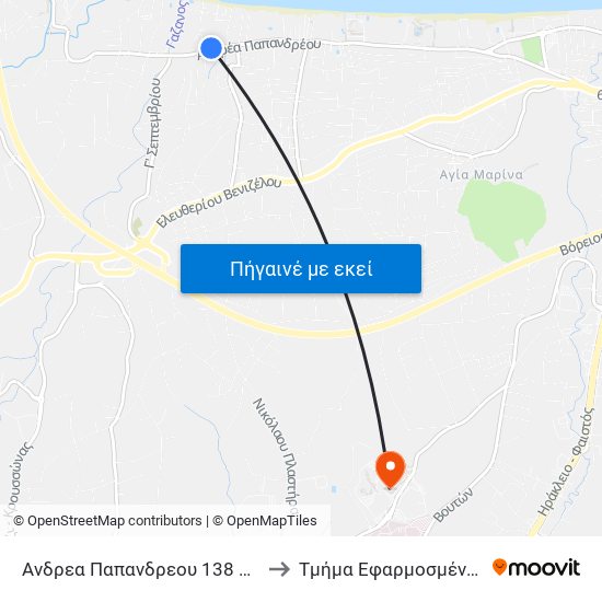 Ανδρεα Παπανδρεου 138 Πετουση - Hotel Roxani to Τμήμα Εφαρμοσμένων Μαθηματικών map