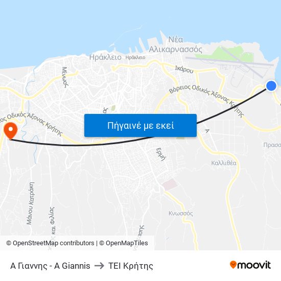 Α Γιαννης - A Giannis to ΤΕΙ Κρήτης map