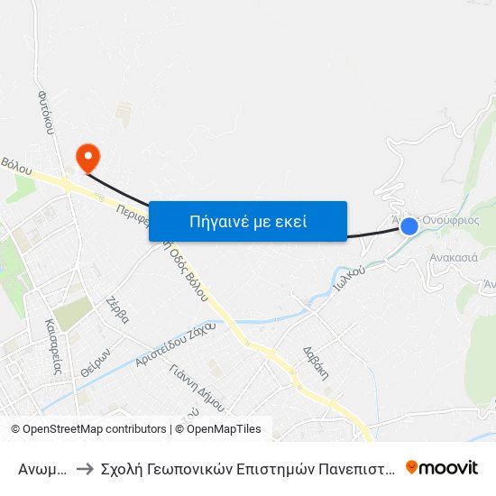 Ανωμαλιά to Σχολή Γεωπονικών Επιστημών Πανεπιστημίου Θεσσαλίας map